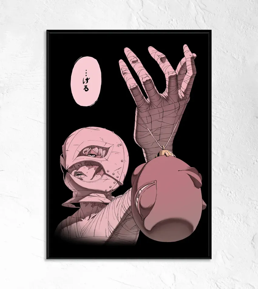 Постер "Berserk I Sacrifice"