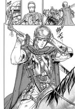 Берсерк. Том 3