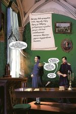 Что, если... Дантес не убивал Пушкина? (Эксклюзив EDGE)