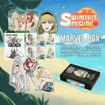 EDGE VHS Winter Special crowdfunding