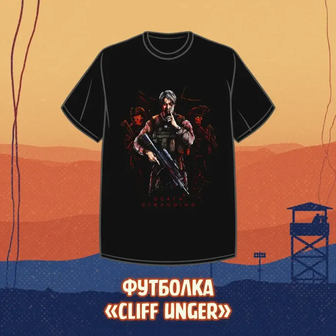 A Hideo Kojima Crowdfunding