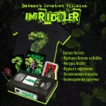 Коллекционный бокс "EDGE VHS COLLECTION: Batman's Greatest Villains #2. The Riddler. Regular"