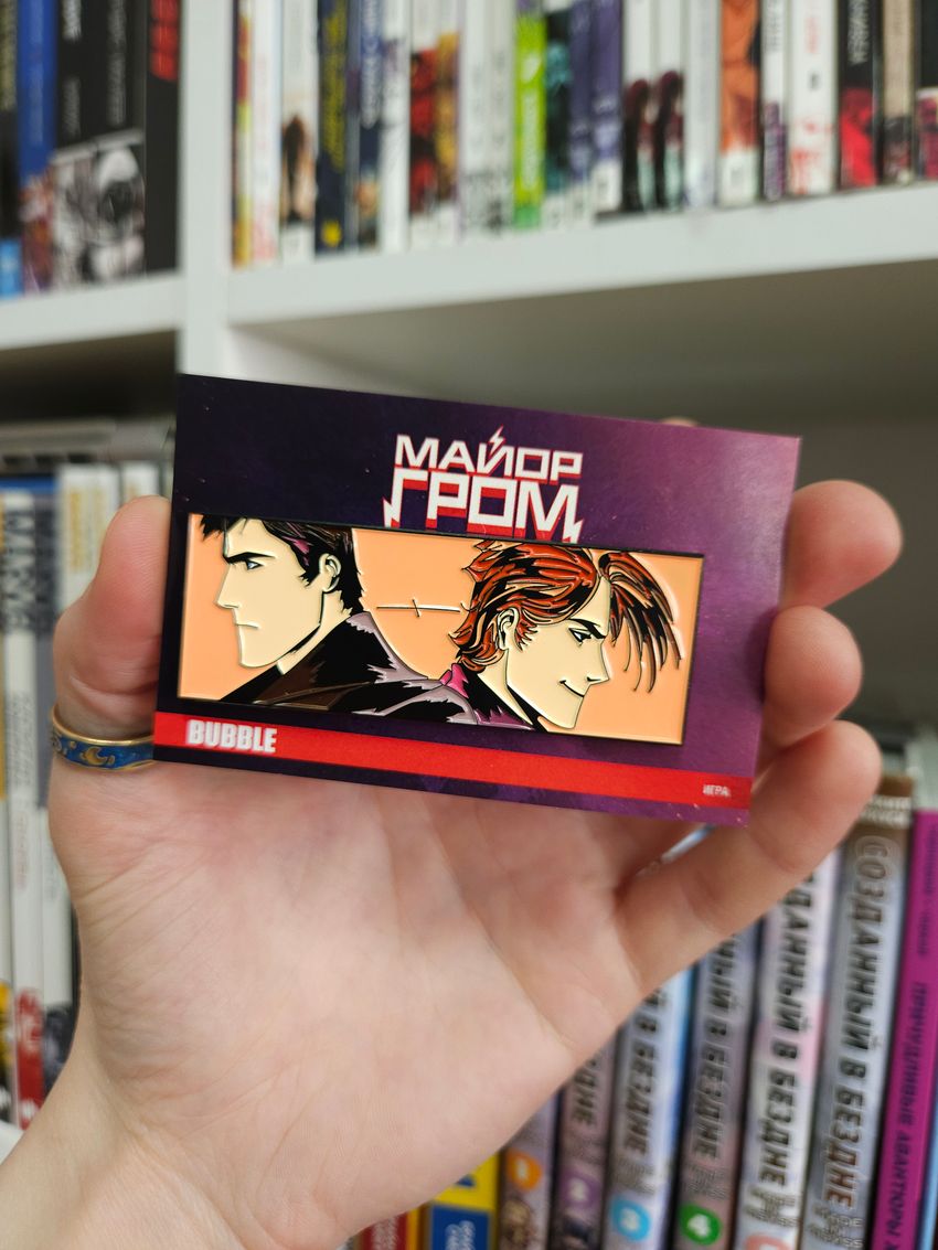 Металлический пин Deluxe "Майор Гром: Игра. Разумовский и Волков"