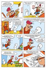 Древние Комиксы. Каспер. Дружелюбное Привидение. ЭКСКЛЮЗИВНАЯ ОБЛОЖКА ДЛЯ КОМИКС-ШОПОВ