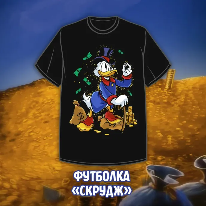 DuckTales Crowdfunding