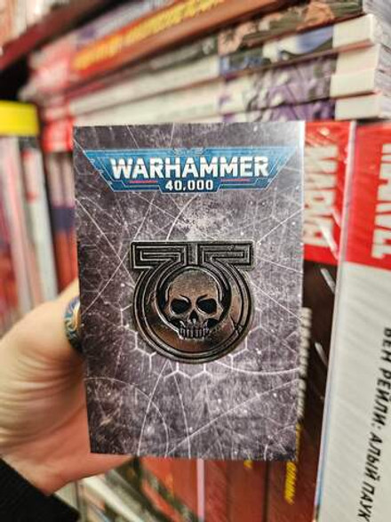Металлический пин "Warhammer 40 000: Ultramarines"
