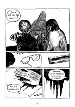 ШУВ (набор наклеек в подарок)