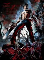 Открытка "Stranger Things: Army of the UpsideDown"