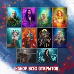 The Witcher Crowdfunding