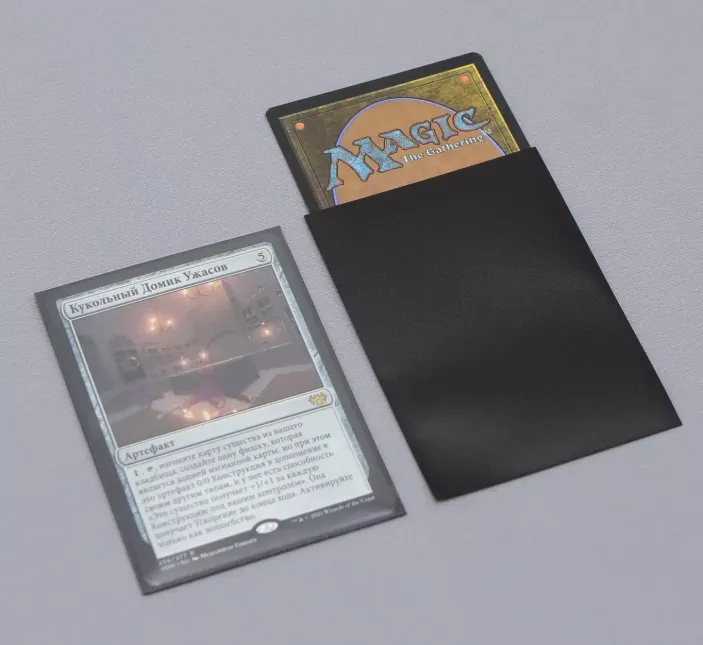 Протекторы Blackfire 66x91 мм 50 шт.