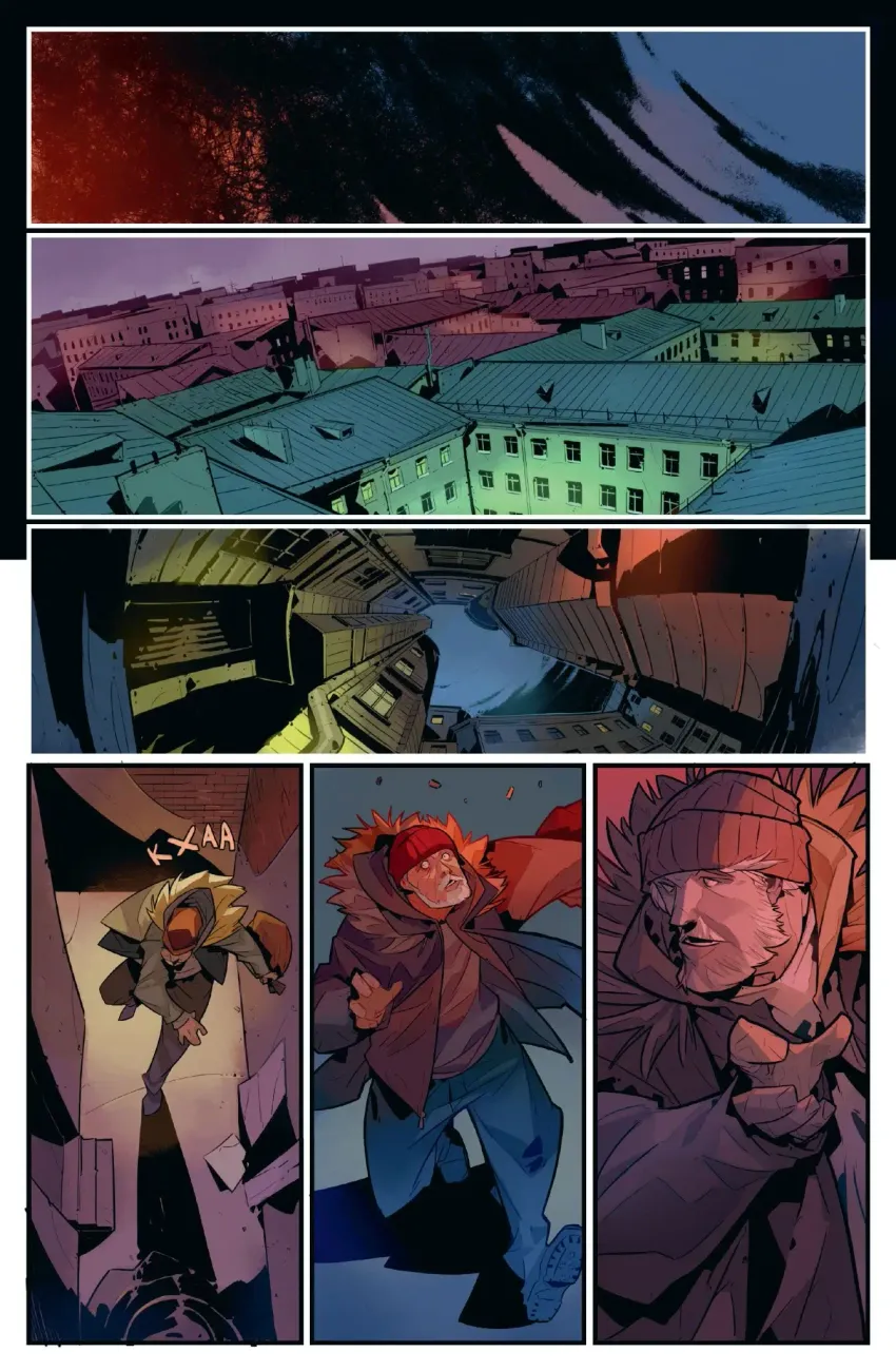 Игорь Гром. Том 1: Находится на реконструкции