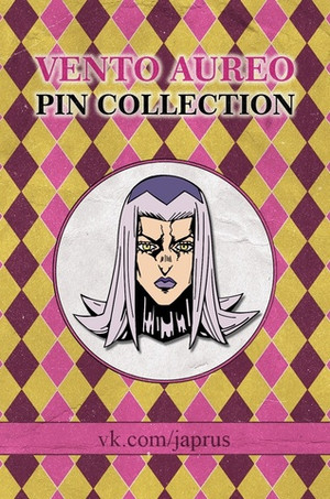 Металлический пин "JoJo Golden Wind Abbacchio"