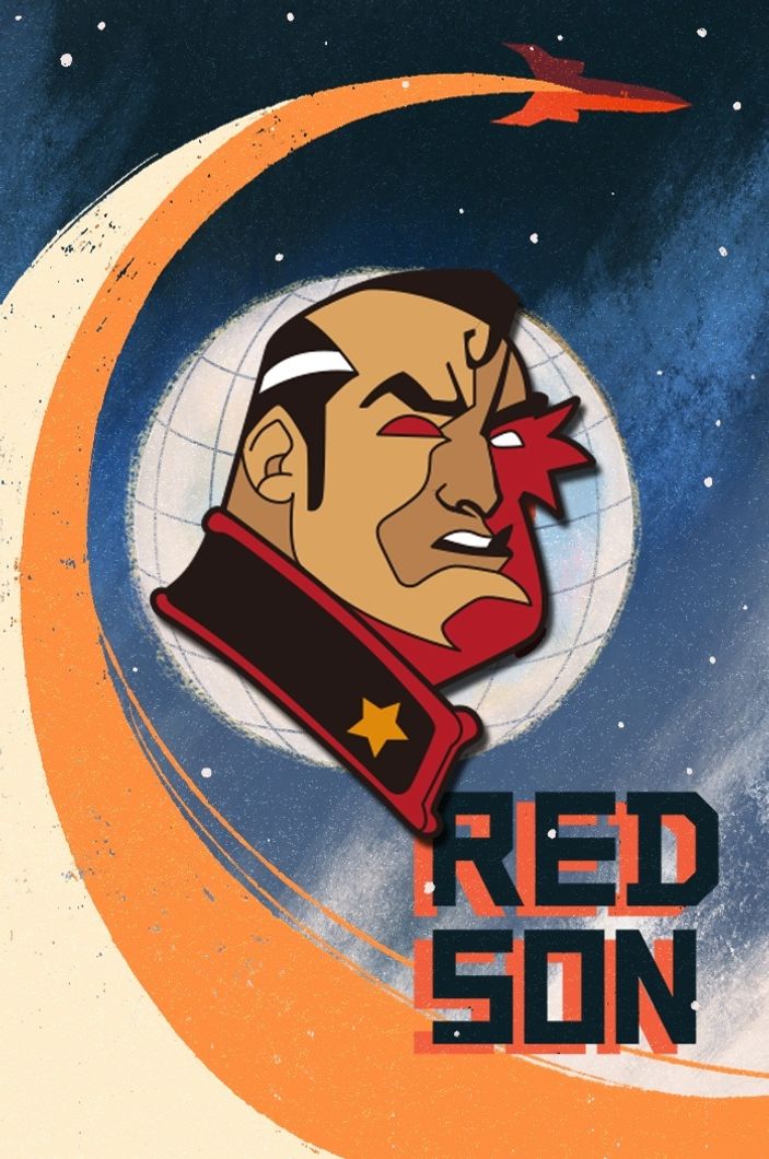 Металлический пин "Red Son Superman"