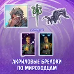 Bubble: Второе Дыхание Crowdfunding