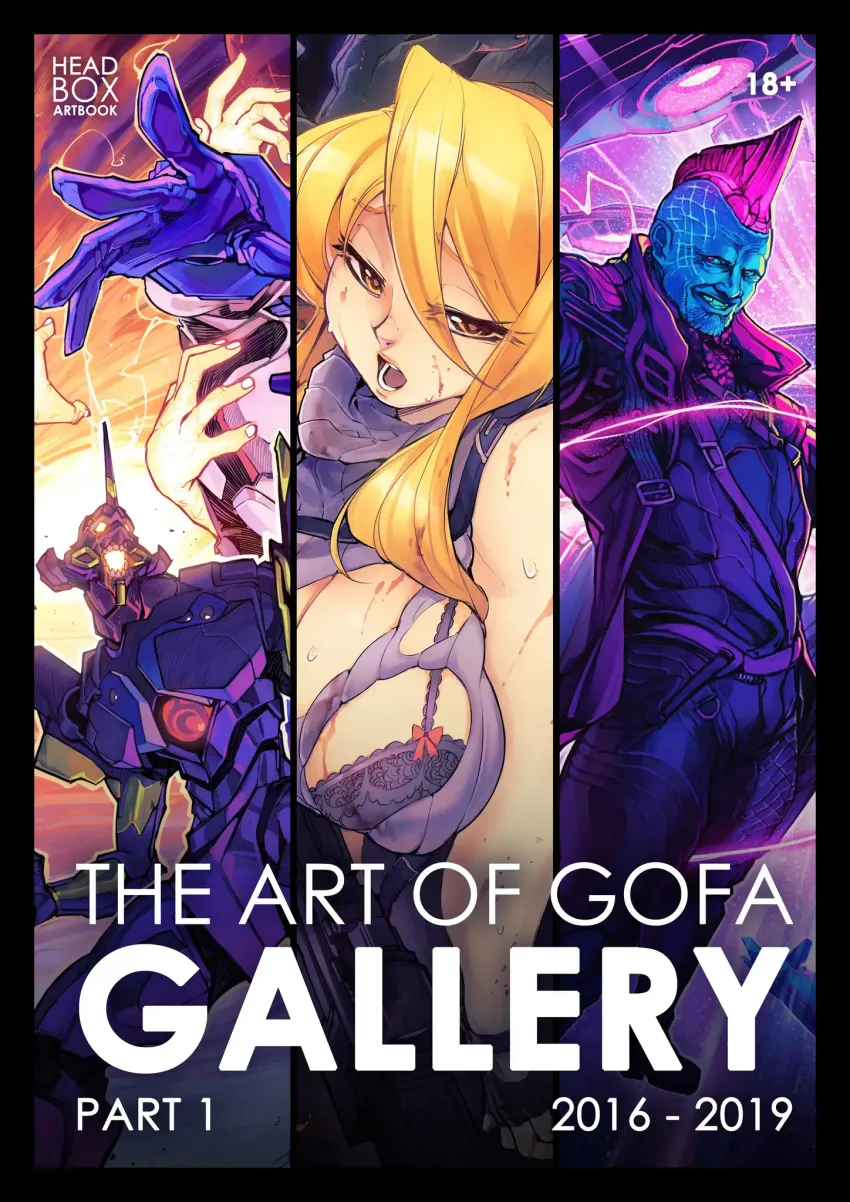 Артбук «The Art of GOFA Gallery. Part 1. ЭКСКЛЮЗИВНАЯ ОБЛОЖКА EDGE» (c автографом Gofa). УЦЕНКА