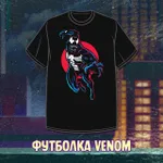 Spider-Man'94 Crowdfunding