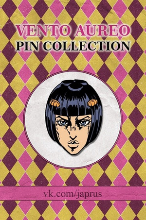 Металлический пин "JoJo Golden Wind Bucciarati"