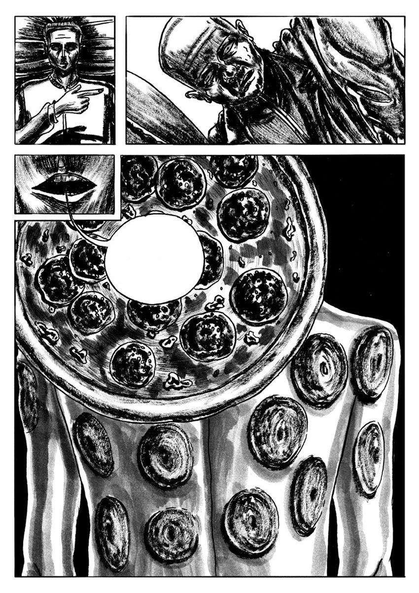 Отель "Лето"