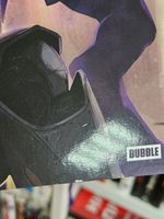 Фурия. Том 1. Надежда (Эксклюзив «Книжки с Картинками»). УЦЕНКА