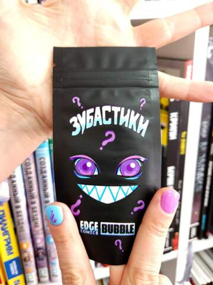 BUBBLE Зубастики