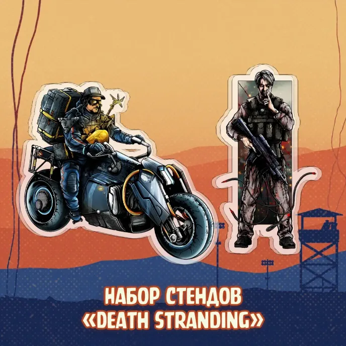 A Hideo Kojima Crowdfunding