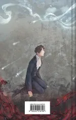 Скорбь сатаны