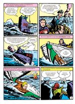More Fun Comics #73. Первое появление Аквамена и Зелёной Стрелы