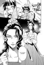 Монолог фармацевта. Том 3