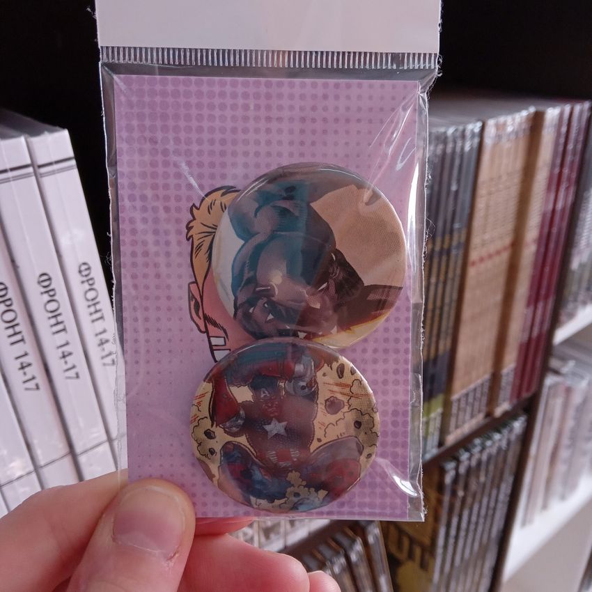 Набор значков из комикса Immortal X-MEN #3