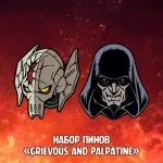 Star Wars Join The Dark Side Crowdfunding