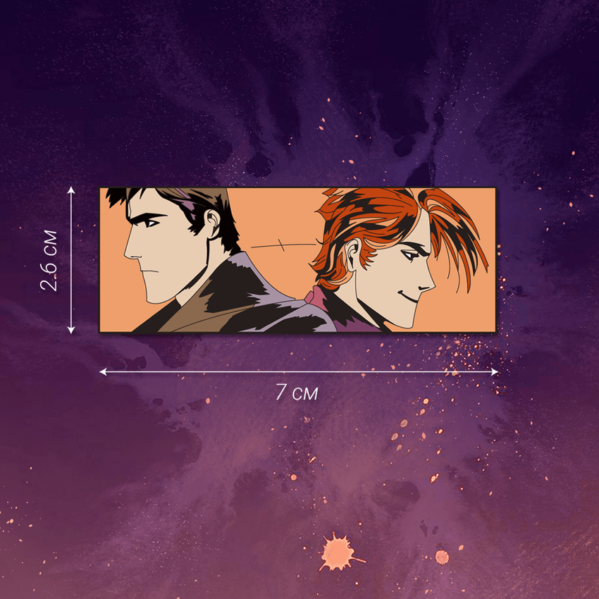 Металлический пин Deluxe "Майор Гром: Игра. Разумовский и Волков"