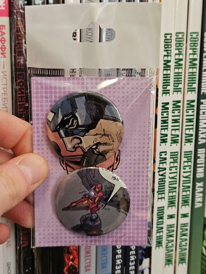 Набор значков из комикса Civil War (2015) Secret Wars #5