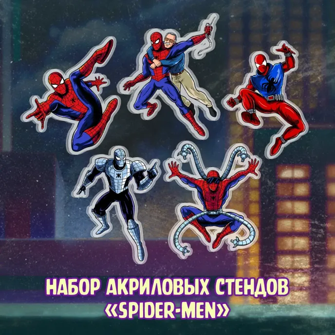 Spider-Man 1994 Crowdfunding