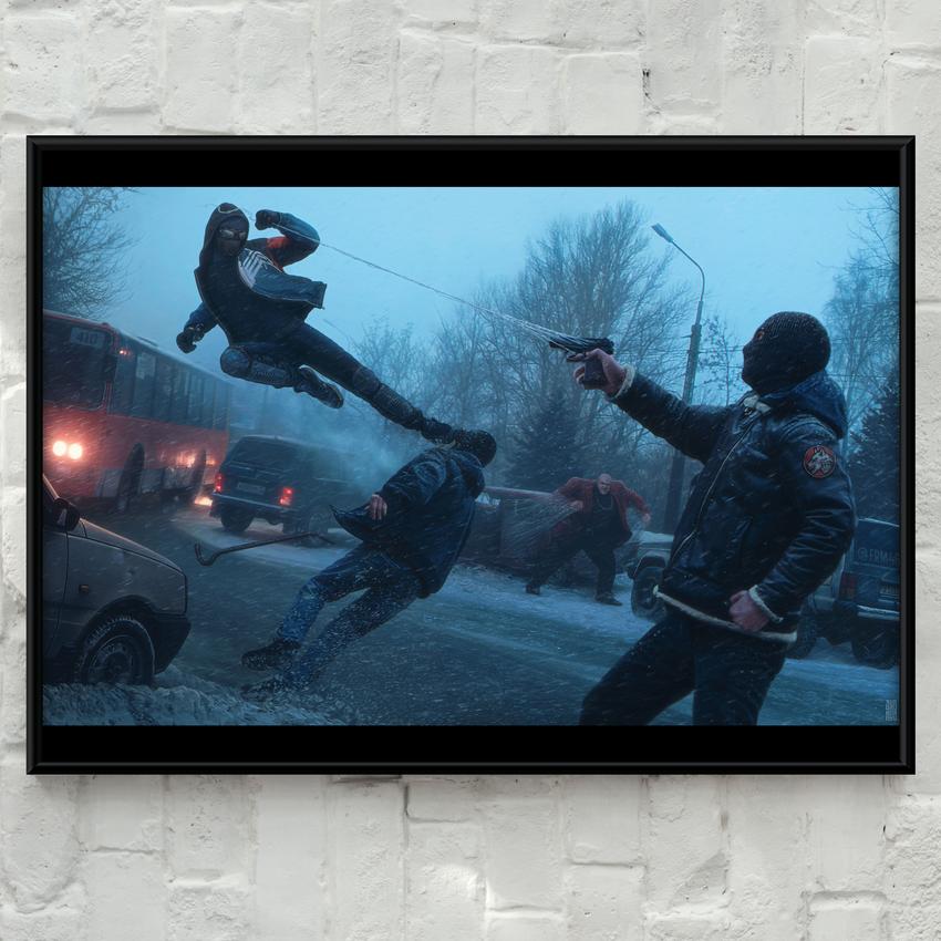 Постер "Северный Паук: Против ОПГ"