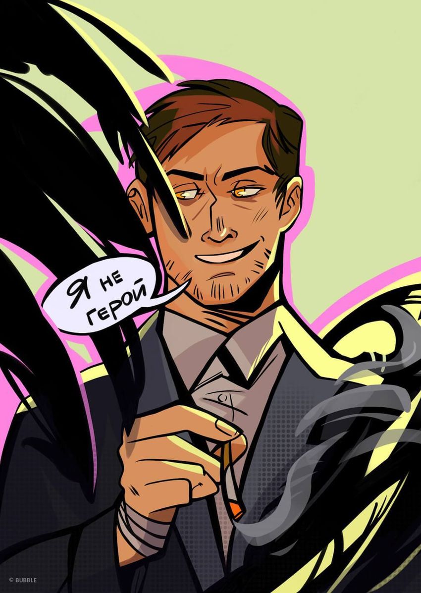 Постер “Майор Гром: Не герой”