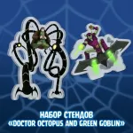 Spectacular Spider-Man Crowdfunding