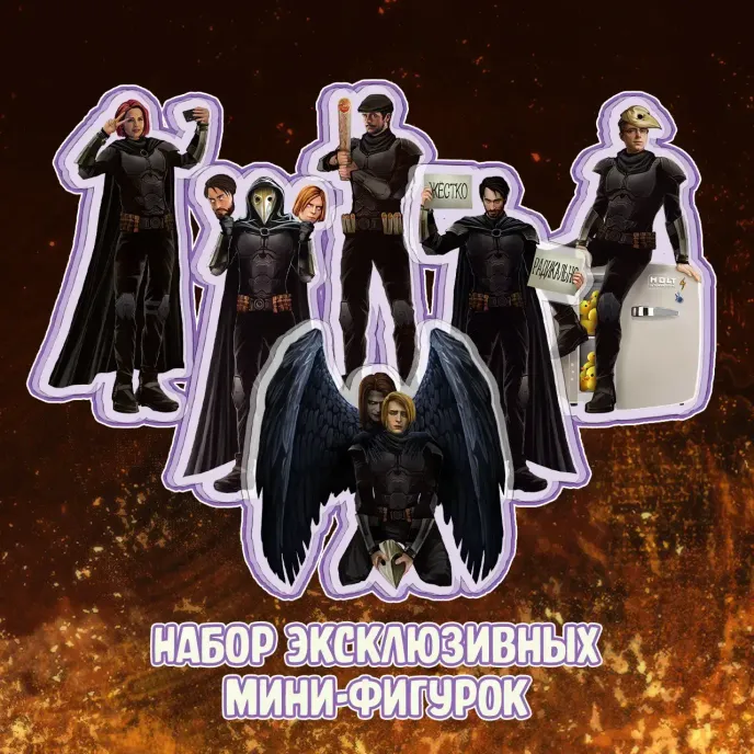 Майор Гром: Чумной Доктор Crowdfunding