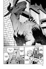 Подземелье Вкусностей. Том 2