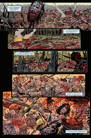 БРСРК Киану Ривза #3