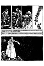 Древние Комиксы. Станция Трансильвания (Обычная обложка)