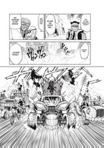 VERSUS. ЗАМЕС. Том 4