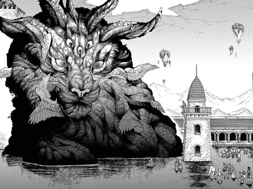 Подземелье Вкусностей. Том 7