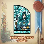 BUBBLE ДНД Краудфандинг