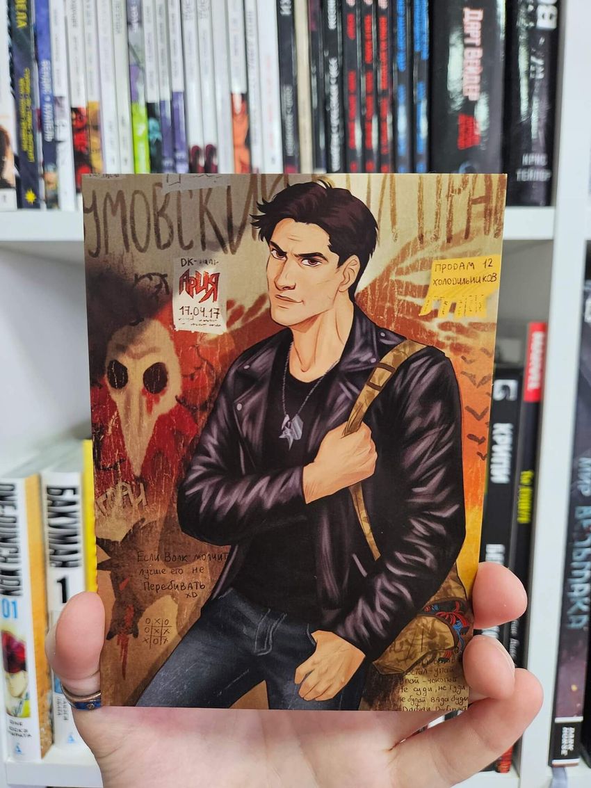 Набор "EDGE Talent: Shaverma_iz_ada”