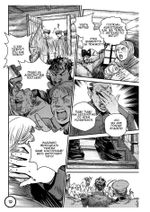 Невельской. Плоды воображения. Том 2