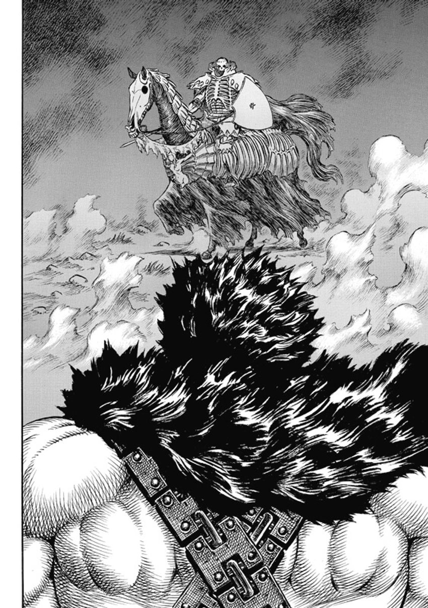 Берсерк. Том 10