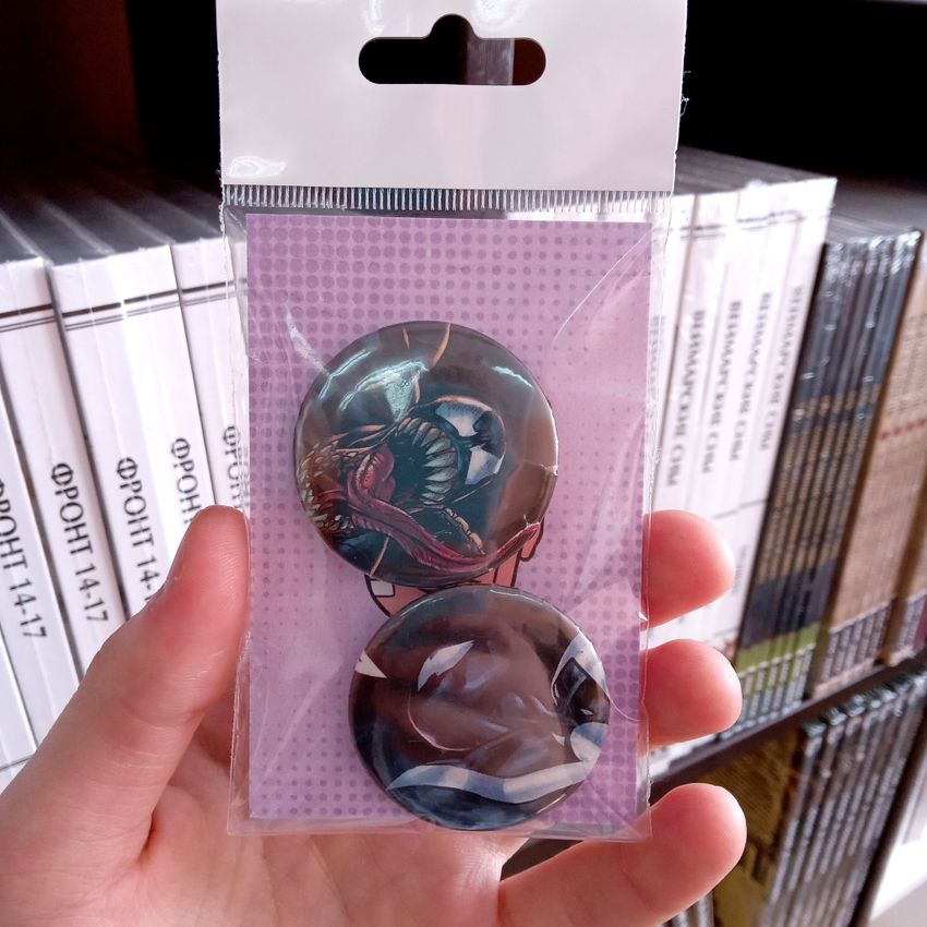 Набор значков из комикса Immortal X-MEN #3