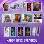 Bubble: Второе Дыхание Crowdfunding