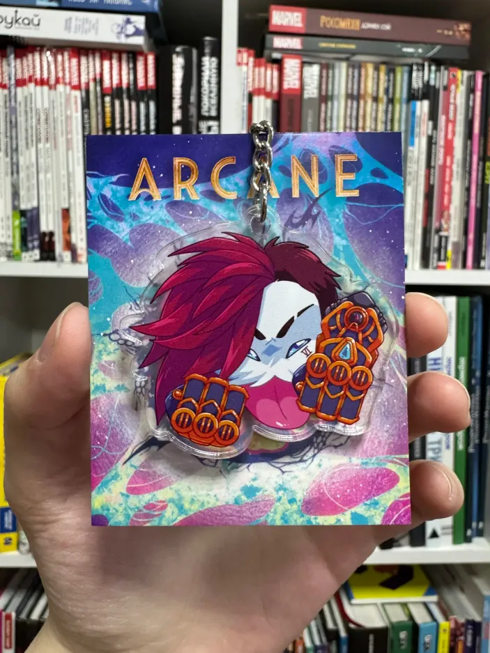 Акриловый брелок "Arcane: Vi Porodized"