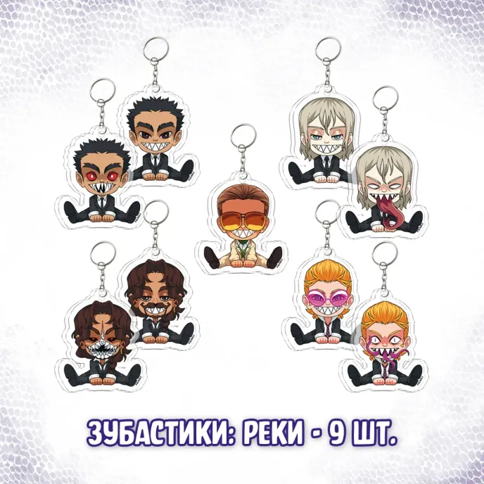 BUBBLE Внезапный Сюрприз Краудфандинг